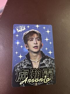 （分類：）位於 。 由 vannah444 提交（商品編號 1446092314，圖片 1）。簡介： 。