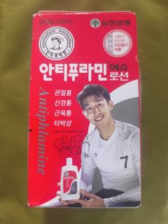 （分類：）位於 。 由 tsztszking 提交（商品編號 1446054033，圖片 1）。簡介： 。