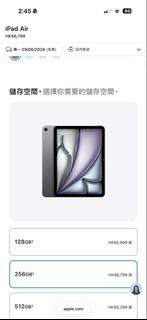 （分類：）位於 。 由 lechming 提交（商品編號 1446040713，圖片 1）。簡介： 。