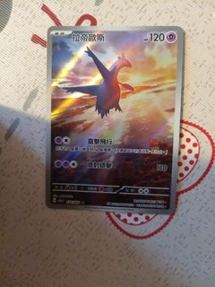 （分類：）位於 。 由 joe_hpy 提交（商品編號 1446094610，圖片 1）。簡介： 。