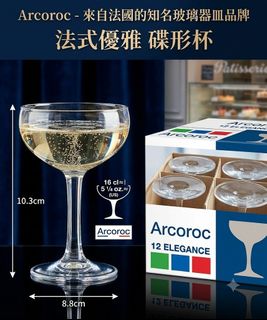 （分類：）位於 。 由 eshop8 提交（商品編號 1446078764，圖片 1）。簡介： 。