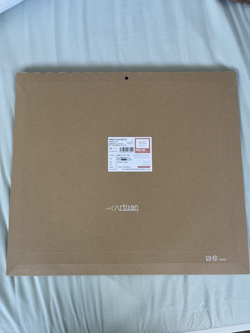 Artisan NINJA FX ZERO SOFT XL Mousepad tenz red492843739351633921