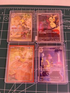 (Category: ) located in . Submitted by jyuqi (Listing ID 1446044260, Image 1). Description: .