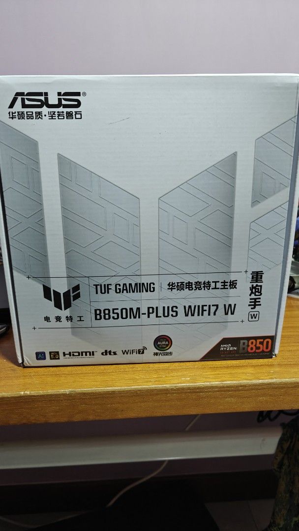 Asus B850M Plus WIFI 7 White