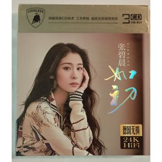 (Category: ) located in . Submitted by audioking.sg2 (Listing ID 1446061979, Image 1). Description: .