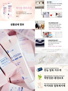 （分類：）位於 。 由 conebeauty 提交（商品編號 1446064530，圖片 1）。簡介： 。