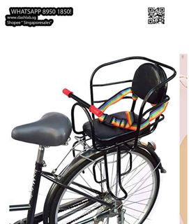 (Category: ) located in . Submitted by shopforbicycle (Listing ID 1446018006, Image 1). Description: .
