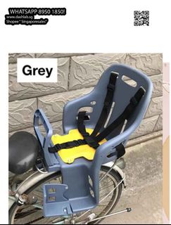 (Category: ) located in . Submitted by shopforbicycle (Listing ID 1446017556, Image 1). Description: .