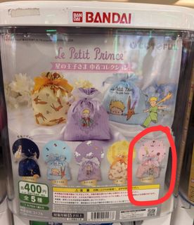 （分類：）位於 。 由 yttmiu 提交（商品編號 1446074623，圖片 1）。簡介： 。
