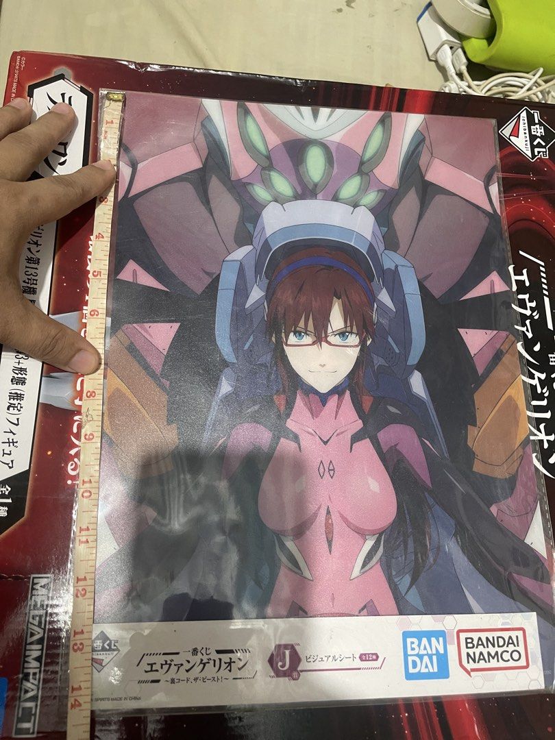 Bandai Namco Neon Genesis Evangelion Visual Sheet (Category: Art & Prints) located in Subic. Submitted by logbytestoyexpress (Listing ID 1446034096, Image 2). Description: Bandai Namco Neon Genesis Evangelion visual sheet featuring Mari Illustrious Makinami Plastic made (makapal din) Pwedeng table mat Pwedeng wall poster Defined Shipping Courier - LBC CoP / JnT - ₱100 Shipping deposit NEEDED or prebooking sa LBC app to determine ung exact Shippin