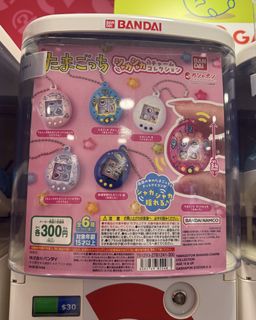 （分類：）位於 。 由 nnweiii23 提交（商品編號 1446107037，圖片 1）。簡介： 。