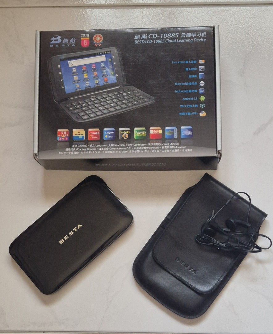 BESTA CD-1088S Cloud Learning Device492745211259791360