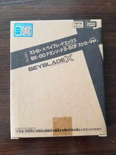 （分類：）位於 。 由 _tch_ 提交（商品編號 1446022420，圖片 1）。簡介： 。
