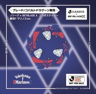 （分類：）位於 。 由 cason4650 提交（商品編號 1446074118，圖片 1）。簡介： 。