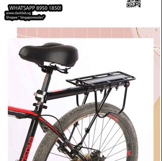 (Category: ) located in . Submitted by shopforbicycle (Listing ID 1446023685, Image 1). Description: .
