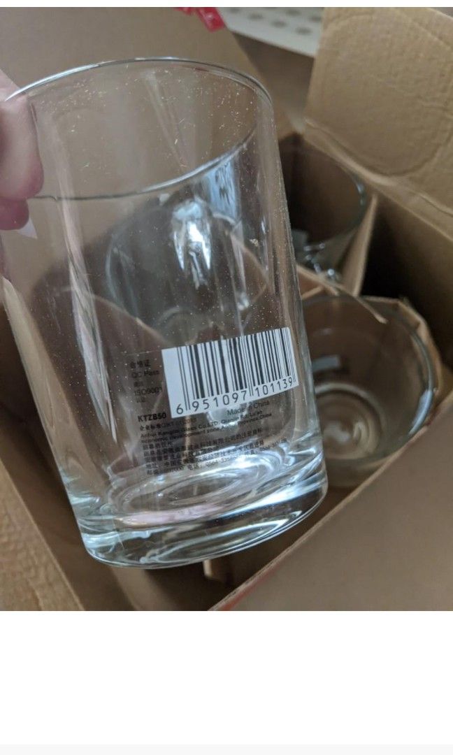 Bnib glass cups492795480947435522
