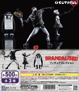 V3 三號3号幪面超人手指頭仮面騎士假面騎士Kamen Rider Masked Rider