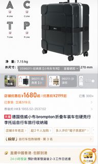 （分類：）位於 。 由 hen122 提交（商品編號 1446092830，圖片 1）。簡介： 。