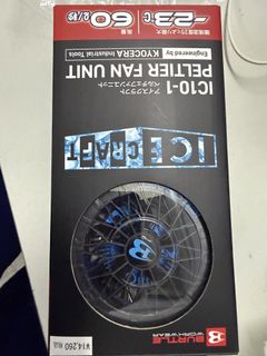 Burtle Ice Craft IC10-1505150158134333440