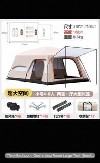 (Category: ) located in . Submitted by love_singapore.b (Listing ID 1446116709, Image 1). Description: .