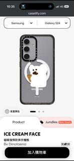 由 shane09513 (刊登 ID 1446000207，圖片 1) 提交，位於 的 (類別：)，說明：。