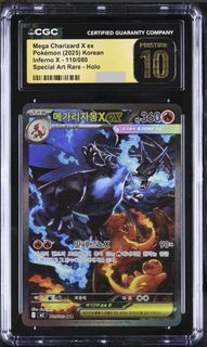 (Category: ) located in . Submitted by poki-e-mart (Listing ID 1446028173, Image 1). Description: .