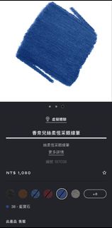 由 quickmoon8e (刊登 ID 1446098635，圖片 1) 提交，位於 的 (類別：)，說明：。
