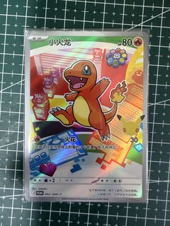 (Category: ) located in . Submitted by ben_tan123 (Listing ID 1446063144, Image 1). Description: .