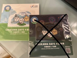 （分類：）位於 。 由 adrianip 提交（商品編號 1416595871，圖片 1）。簡介： 。