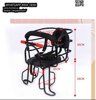 (Category: ) located in . Submitted by shopforbicycle (Listing ID 1446021611, Image 1). Description: .