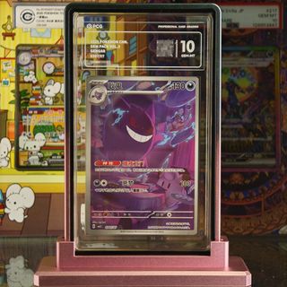 (Category: ) located in . Submitted by quintech (Listing ID 1446146621, Image 1). Description: .