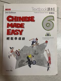 （分類：）位於 。 由 jlojlolo 提交（商品編號 1446120670，圖片 1）。簡介： 。