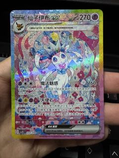 (Category: ) located in . Submitted by jclobang (Listing ID 1446111622, Image 1). Description: .