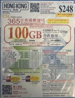 （分類：）位於 。 由 pepe_shop 提交（商品編號 1446085795，圖片 1）。簡介： 。
