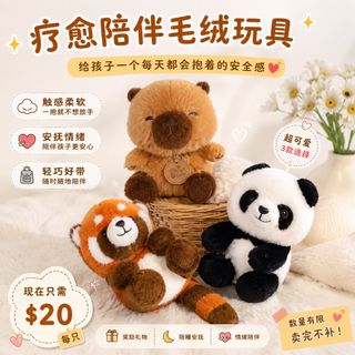 (Category: ) located in . Submitted by patsystore (Listing ID 1446093673, Image 1). Description: .