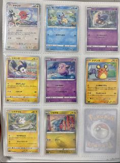 (Category: ) located in . Submitted by caifanwithoutfan_ (Listing ID 1446105339, Image 1). Description: .