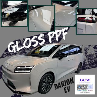 （分類：）位於 。 由 gooodcarwrap 提交（商品編號 1446071849，圖片 1）。簡介： 。