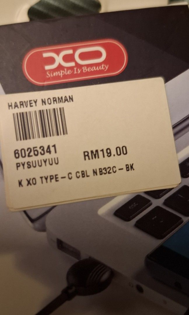 Data Cable (Category: Cables & Adaptors) located in Petaling Jaya. Submitted by cincalok (Listing ID 1446122315, Image 2). Description: .