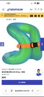 （分類：）位於 。 由 fion_0322 提交（商品編號 1446032591，圖片 1）。簡介： 。