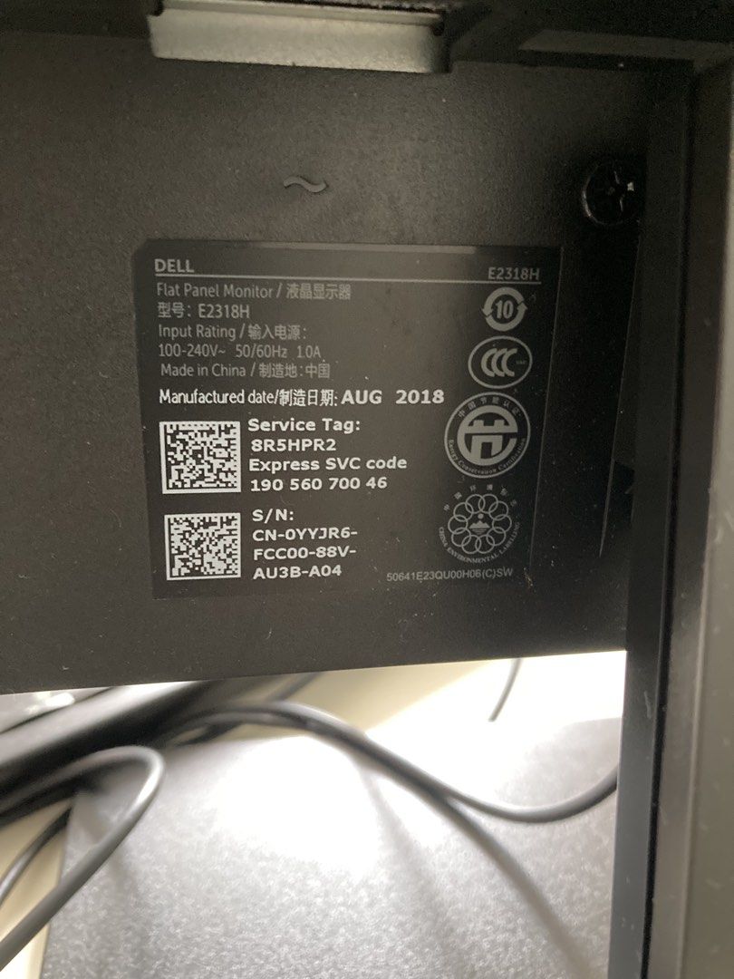 Dell Computer Monitor492590274698301441