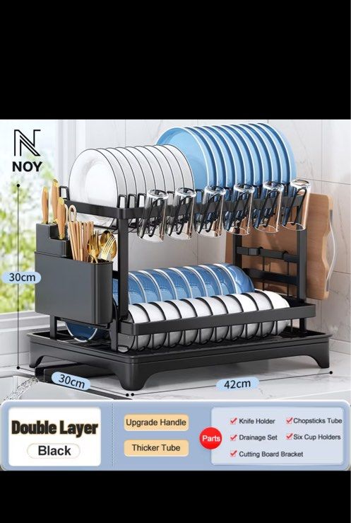 Dish rack493172074648719360