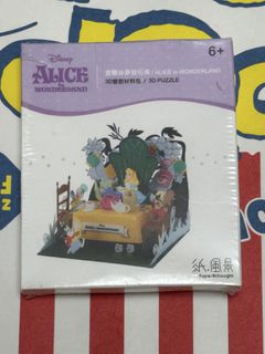 （分類：）位於 。 由 tomatoleo 提交（商品編號 1446111005，圖片 1）。簡介： 。