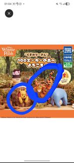 （分類：）位於 。 由 lydiauuu 提交（商品編號 1446148530，圖片 1）。簡介： 。