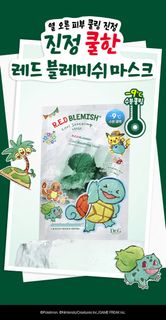 (Category: ) located in . Submitted by alltheproducts (Listing ID 1446107535, Image 1). Description: .