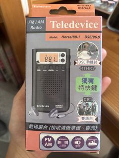 （分類：）位於 。 由 itsanson 提交（商品編號 1446006985，圖片 1）。簡介： 。