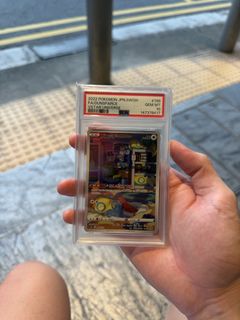 (Category: ) located in . Submitted by ktcg_sg (Listing ID 1446088733, Image 1). Description: .