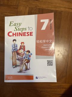 （分類：）位於 。 由 solvingmys93654 提交（商品編號 1446018210，圖片 1）。簡介： 。