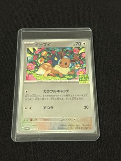 （分類：）位於 。 由 oliiis 提交（商品編號 1446140250，圖片 1）。簡介： 。