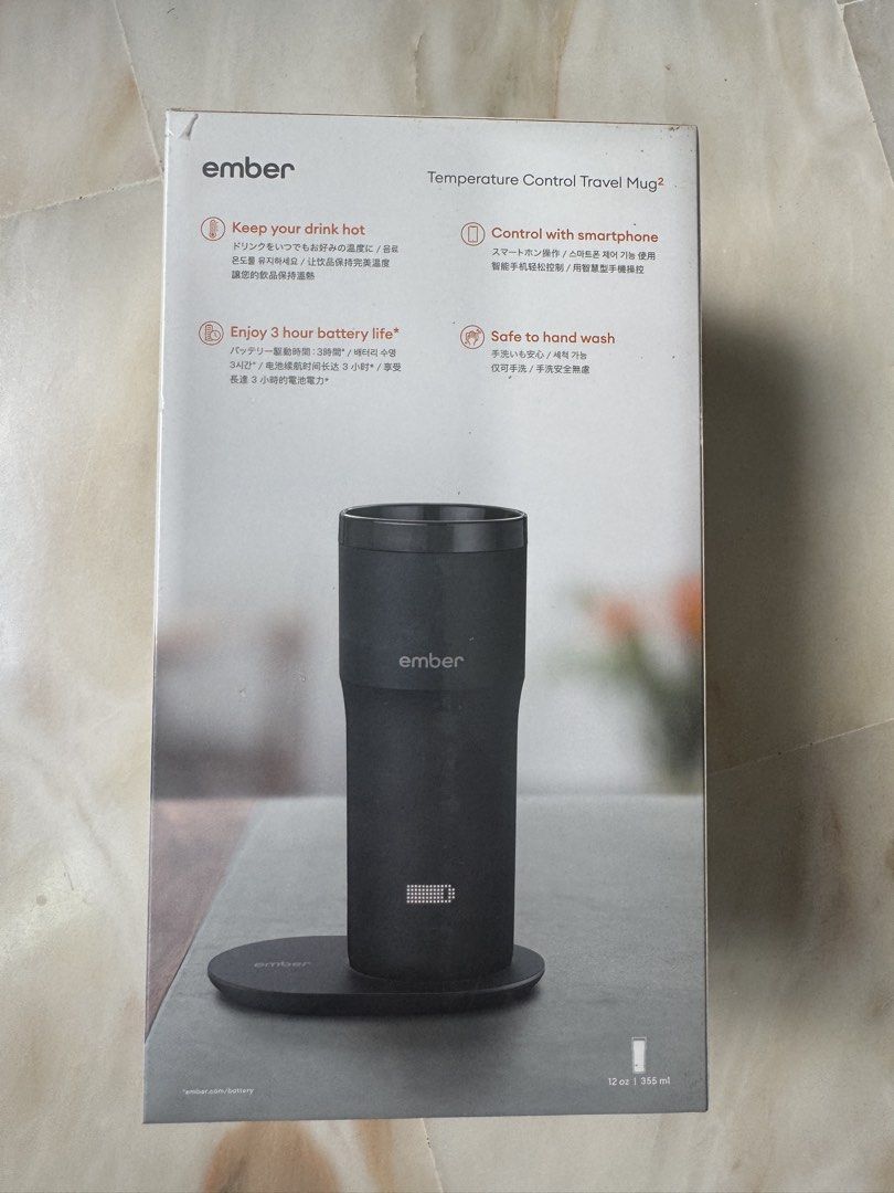 Ember Temperature Control Travel Mug 2 12oz Black492676369949009921