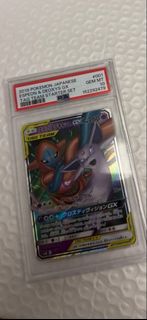 (Category: ) located in . Submitted by saz1010 (Listing ID 1446026757, Image 1). Description: .